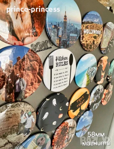 Брандиране и персонализиране на магнити с лого, снимка, картинка или текст , снимка 1