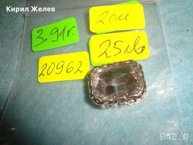 ГОЛЯМ ЮВЕЛИРНО ФАСЕТИРАН ЧИСТ ПЛАНИНСКИ КРИСТАЛ в ПОСРЕБРЕН АЖУРЕН ОБКОВ РЕТРО БИЖУ 20962, снимка 2 - Антикварни и старинни предмети - 35596777