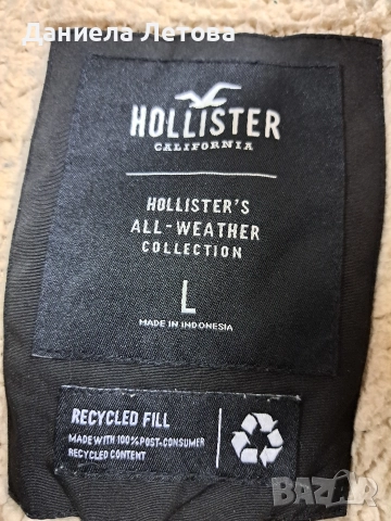 Мъжко зимно яке/шуба, снимка 3 - Якета - 52746561