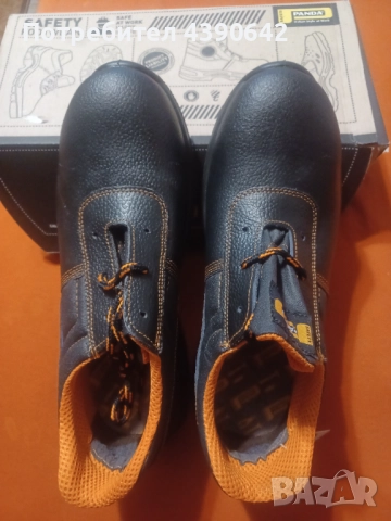 Работни обувки 43 номер