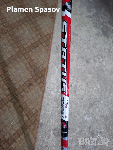 Карбонов телескоп , снимка 2 - Въдици - 53939072