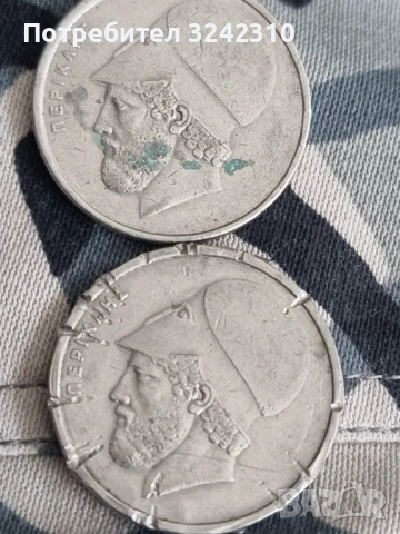 Монета от 20 драхми, Гърция