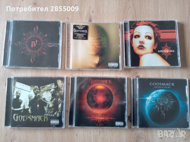 Оригинални CD дискове с рок музика, снимка 3 - CD дискове - 54207265