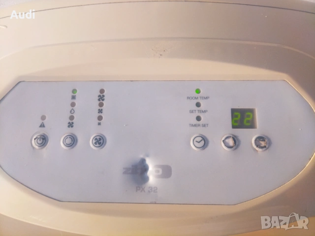 Мобилна климатична сплит система за охлаждане и отопление  DELONGHI PAC GSR/M 12000BTU Трябва да се , снимка 2 - Климатици - 54267655