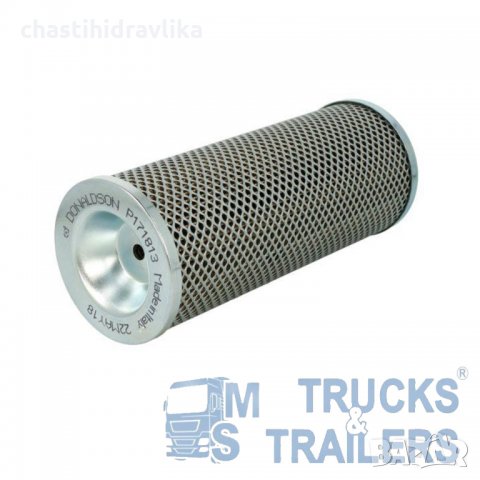 ХИДРАВЛИЧЕН ФИЛТЪР, снимка 2 - Части - 29078184