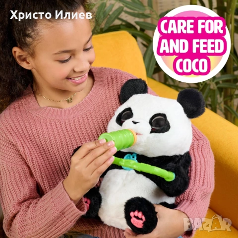 Интерактивна Търкаляща се Панда Coco Fur Real, снимка 8 - Образователни игри - 54297903
