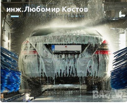 Парктроник за паркиране на автомобили с 4 сензора и звукова индикация., снимка 3 - Други - 40454607