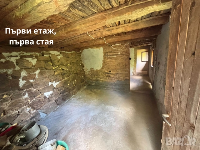 Двуетажна къща с двор в Село Желен, общинa Своге, снимка 5 - Къщи - 51556187