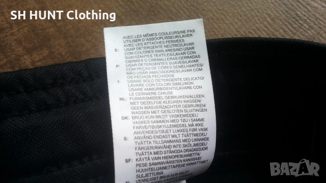 Adidas Footbal Training Pants Размер M мъжка тренировъчна футболна долница 51-67, снимка 15 - Спортни дрехи, екипи - 53136281