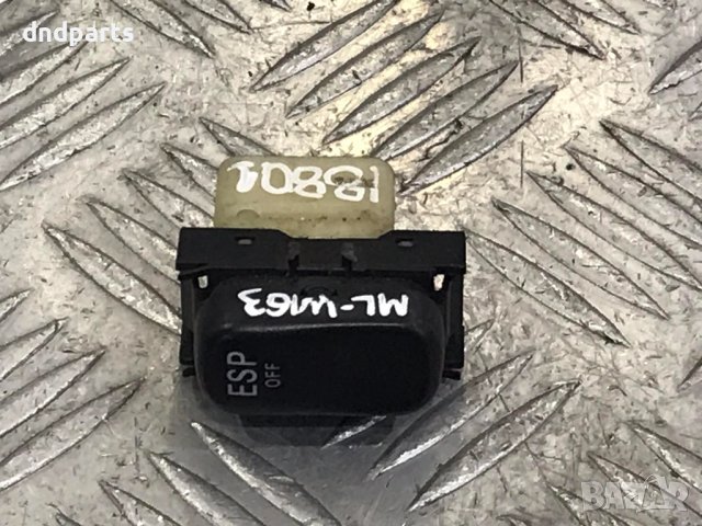 Копче Mercedes ML 163,2000г.