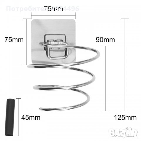 2777 Самозалепваща поставка за сешоар за баня, снимка 15 - Други стоки за дома - 35346012