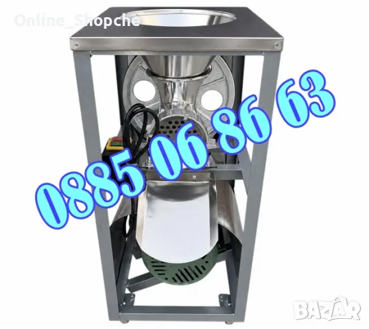 Алуминиева месомелачка №32 с мотор 2.2 kW и стойка + метален плот и фуния, с колелца