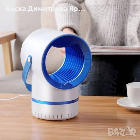 LED лампа против комари, снимка 10 - Други стоки за дома - 51082685