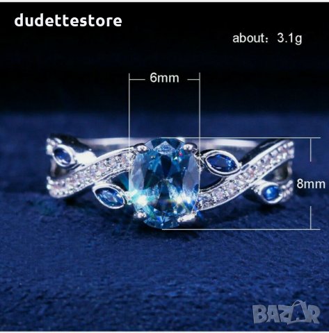 Сребърна висулка с аквамарин , снимка 10 - Колиета, медальони, синджири - 31152056