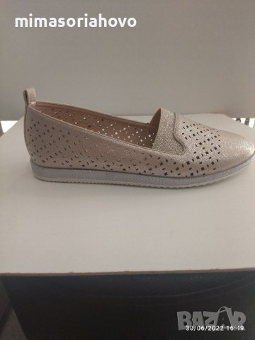 Дамски обувки 4828, снимка 1