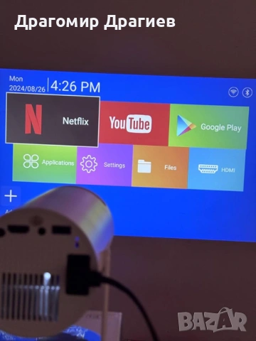 Проектор 4K за домашно кино с Hi-Fi, снимка 2 - Плейъри, домашно кино, прожектори - 53981151