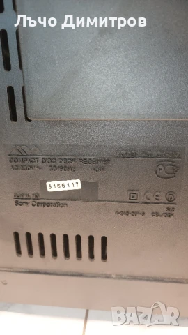 AIWA CX-JN1, снимка 10 - Аудиосистеми - 50637869