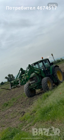 John deere7530 услуга