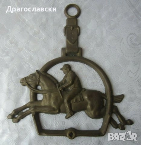  Голям кон пластика метал фигура статуетка, стара, метал, дърво, снимка 16 - Статуетки - 28877668