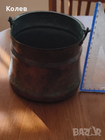 Старо менче, бакърче, снимка 2 - Антикварни и старинни предмети - 54337879