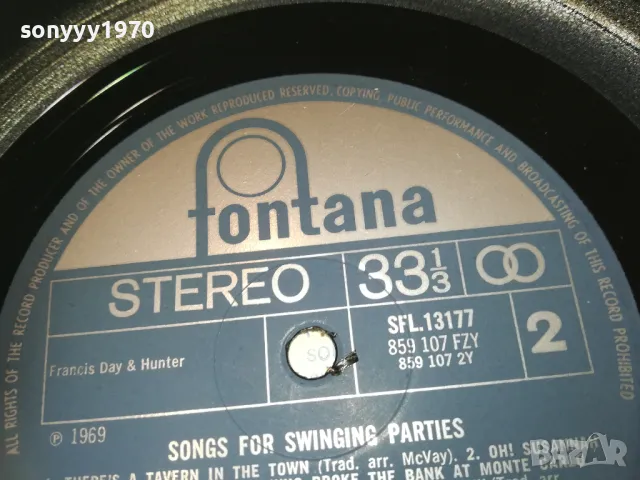 RAY McVAY-ПЛОЧА 1809241735, снимка 17 - Грамофонни плочи - 47281892