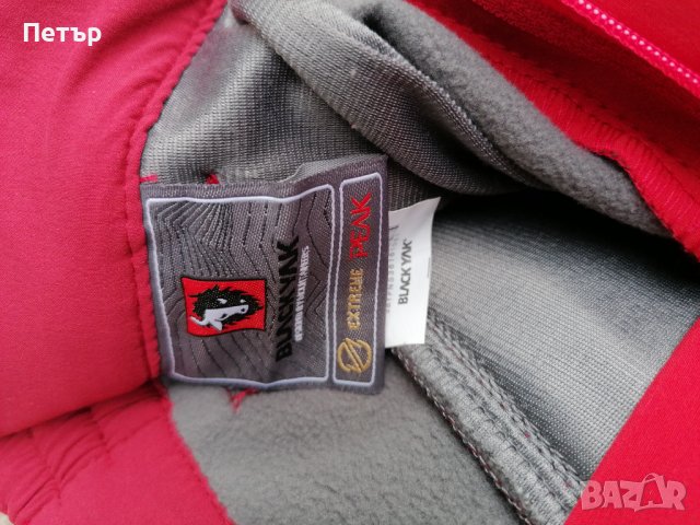 Продавам нов червен качествен топъл софт шел дамски панталон Black Yak , снимка 5 - Панталони - 38319902