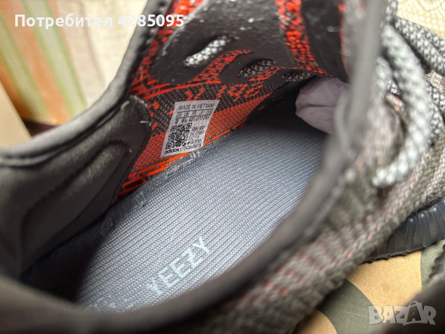 adidas Yeezy Boost 350 V2 Carbon Beluga, снимка 5 - Маратонки - 54027130