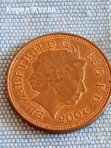 Четири монети от цял свят АНГЛИЯ, ЮГОСЛАВИЯ, ПОЛША, ЧЕХОСЛОВАКИЯ за КОЛЕКЦИЯ 40479, снимка 9 - Нумизматика и бонистика - 48846366