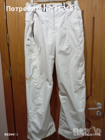 Columbia ski snowboard S размер 