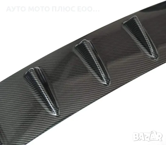 Универсален дифузьор CARBON/Добавка за задна броня 85см., снимка 4 - Аксесоари и консумативи - 47752682