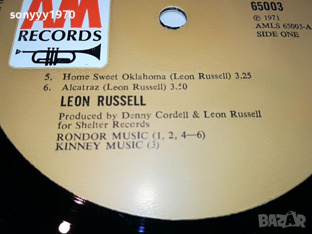 LEON RUSSELL-MADE IN ENGLAND 2004222007, снимка 10 - Грамофонни плочи - 36523078