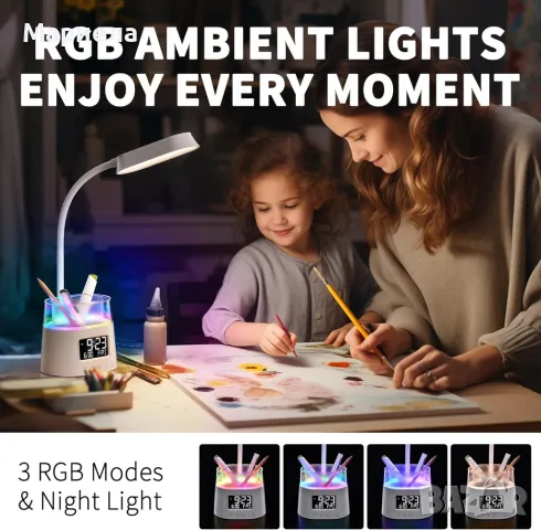  LED настолна лампа с държач за писалка и USB порт / RGB светлина / Светещ Часовник, снимка 4 - Други - 48411669