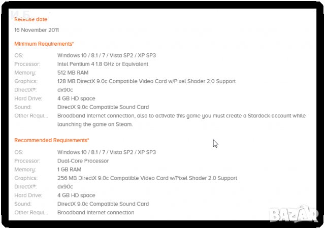 Sins of a Solar Empire Trinity Edition за PC, снимка 4 - Игри за PC - 29165594