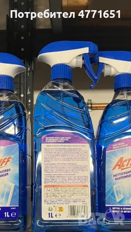 Actiff препарат за почистване на прозорци 1л Цена на Едро 1,84 € без ДДС, снимка 2 - Препарати за почистване - 53968936