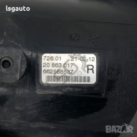 Десен халоген Opel Zafira Tourer C 2012-2019 ID:146120, снимка 3 - Части - 49930782