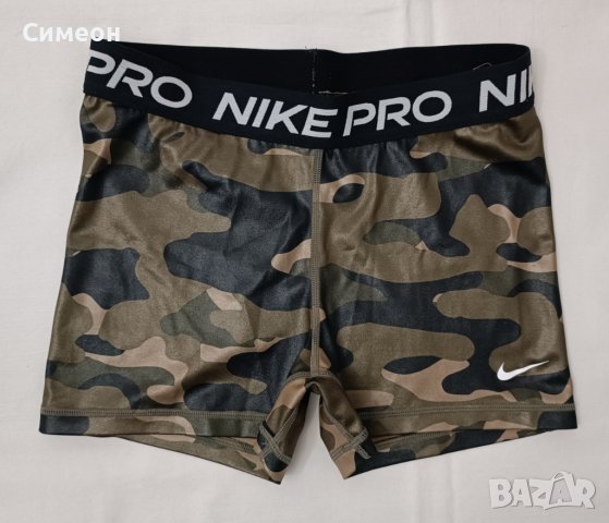 Nike PRO DRI-FIT Camouflage Shorts оригинален клин S Найк спорт , снимка 1 - Спортни екипи - 44277528