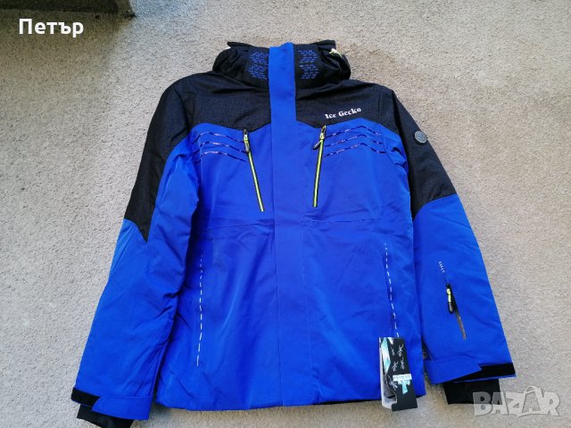 Продавам ново мъжко скиорско яке 18 000 мм Ice Gecko висок клас , снимка 2 - Зимни спортове - 34518712