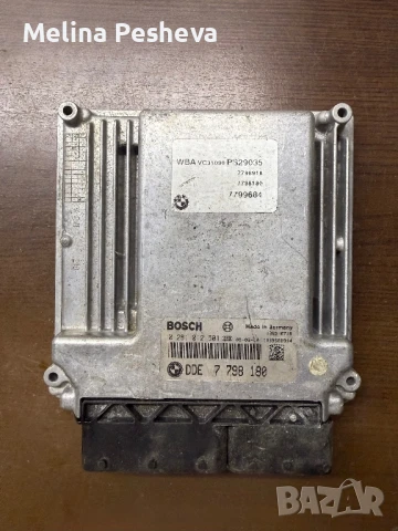 Компютър за BMW 3 Series E90/E91 BOSCH 0 281 012 501