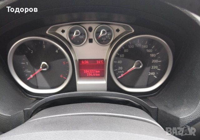 Форд Кугар 2000 дизел , снимка 5 - Автомобили и джипове - 52275044