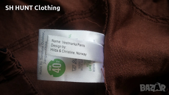 STORMBERG Vestmarka Stretch Pants размер L еластичен панталон - 1988, снимка 18 - Екипировка - 53276556