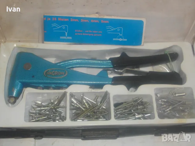 НОВА НЕМСКА СТАРО КАЧЕСТВО РЪЧНА НИТАЧКА ЗА ПОП-НИТ 2-5мм ВИСОК КЛАС ПРОФИ LINCROME ПЪЛЕН КОМПЛЕКТ, снимка 2 - Други инструменти - 49733226