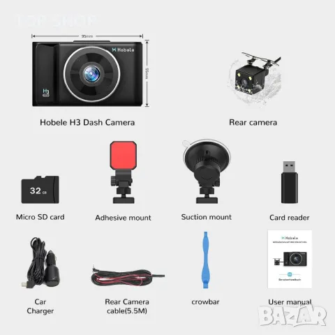 Hobele Dashcam отпред и отзад, двоен рекордер за кола с 32G SD карта, 170° широк ъгъл, 1080P FHD с н, снимка 7 - Аксесоари и консумативи - 48473241