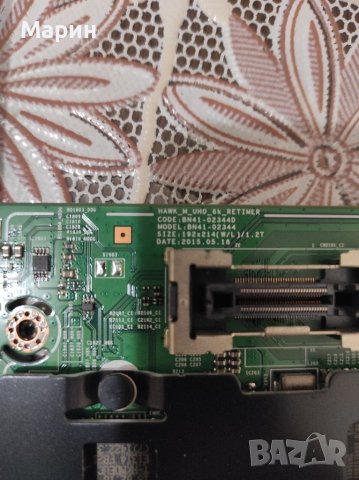 Main board BN41-02344D BN94-10516S, Захранване BN4400807E, снимка 3 - Части и Платки - 39556288
