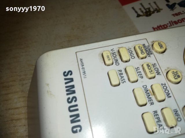 samsung dvd receiver remote 0202211903, снимка 17 - Ресийвъри, усилватели, смесителни пултове - 31656980