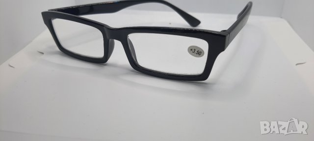 Диоптрични Очила +2.50  +3.50