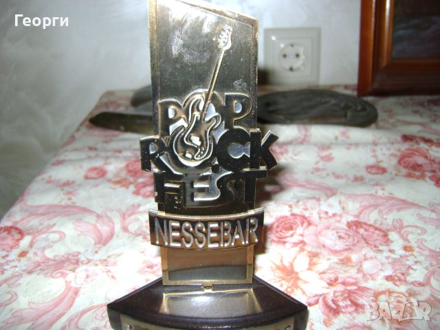 Награда статуетка , снимка 2 - Антикварни и старинни предмети - 42852807