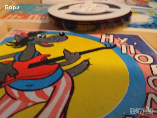 Детски филми лента 8мм Ну Погоди и др, снимка 8 - Плейъри, домашно кино, прожектори - 31733329