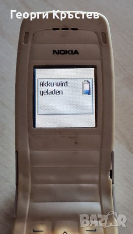 Nokia 2650 и N95 8GB - за ремонт, снимка 3 - Nokia - 42450952