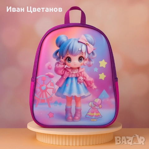 Детски ранички – готови за училище и игри, снимка 9 - Раници - 51619195