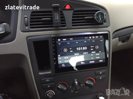 VOLVO S60 V70 XC70 Андроид 8" Навигация, 7015, снимка 2 - Аксесоари и консумативи - 31951952